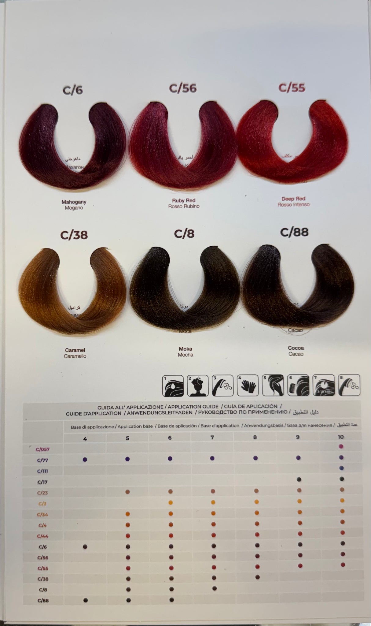 Elgon I Care Colorazione Diretta Pura In Crema  25gr