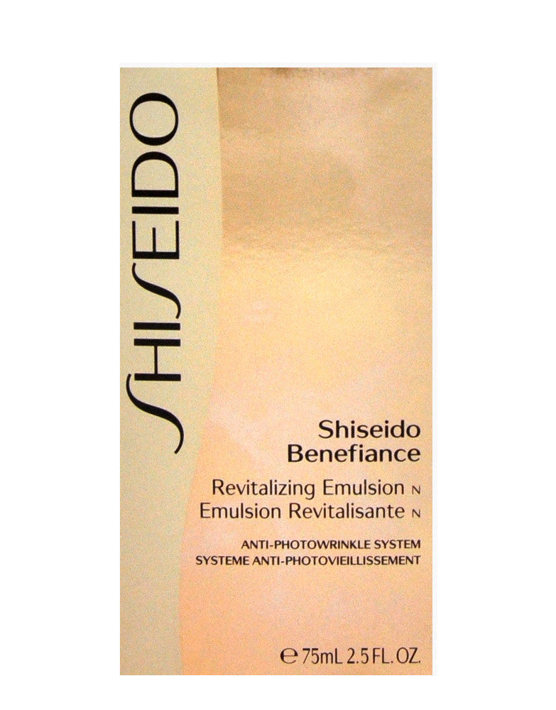 Shiseido Benefiance Revitalizing Emulsion 75ml