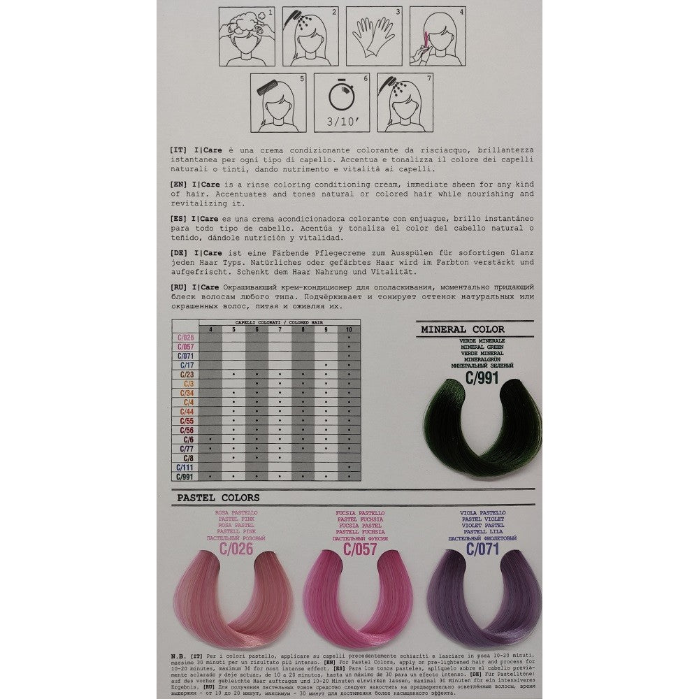 ELGON I CARE Colorazione Diretta Pura In Crema 200ml